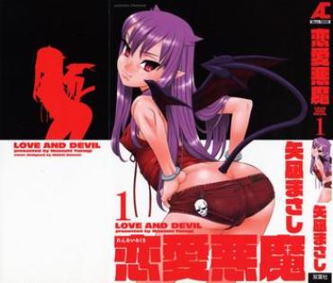 Culonas Renai Akuma 1 – Love And Devil