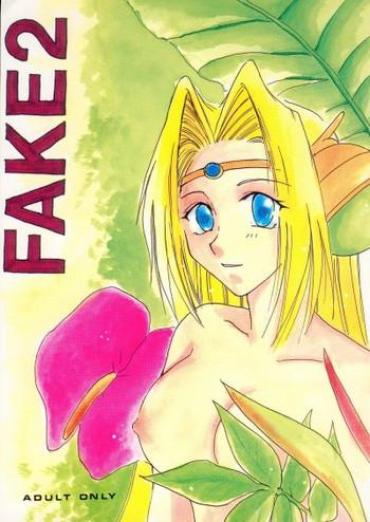 (Comic Castle 16) [Komodaya (Komoda Momo)] Fake 2 (Slayers)