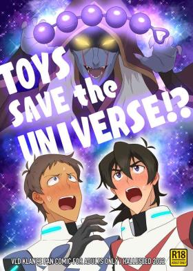 Foot Worship Toys save the universe!? - Voltron Stripper
