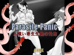 Full Parasite Panic Rimming