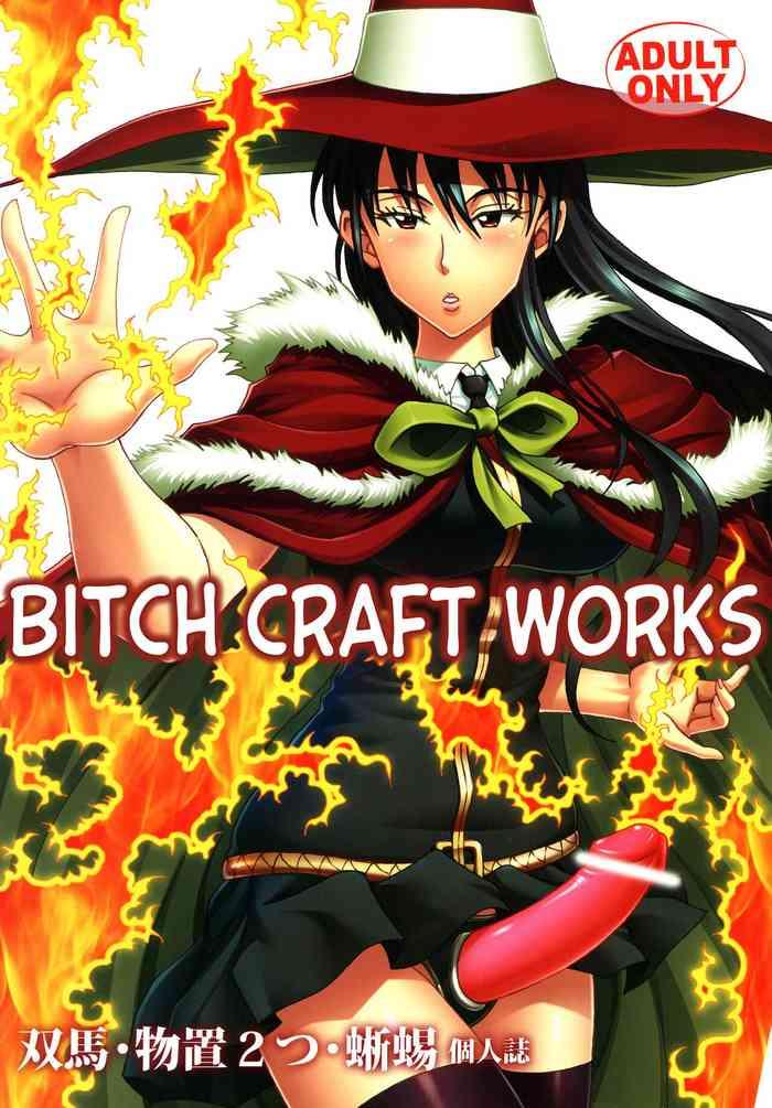 [RPG COMPANY2 (Souma-Monooki 2tsu-Rousoku)] Bitch Craft Works (Witch Craft Works) [English] [Mr_Person] [Digital]