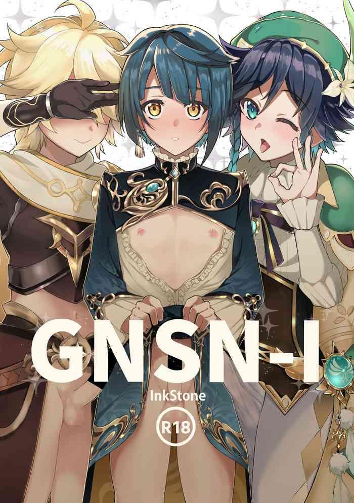 Sucking GNSN-I - Genshin Impact Monster