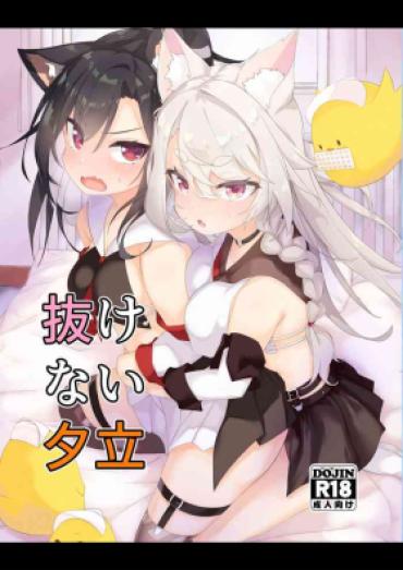 [EASY MODE HEROS (Anakuro)] Nukenai Yuudachi | Yuudachi Is Stuck (Azur Lane) [English] [Tabunne Scans] [Digital]