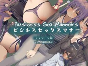 Punish Business Sex Manners - Original Lesbian