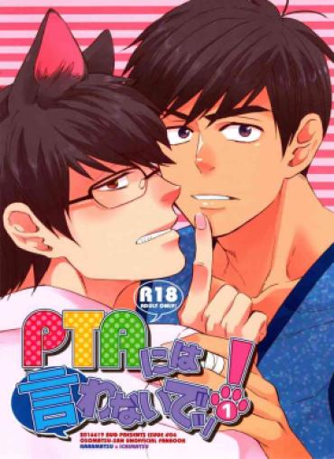 Homo PTA Ni Wa Iwanaide! – Osomatsu San Hidden Cam