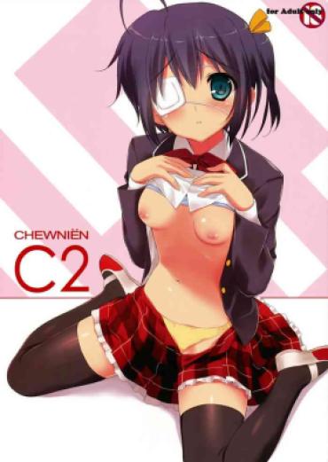 Romantic CHEWNIEN C2 – Chuunibyou Demo Koi Ga Shitai