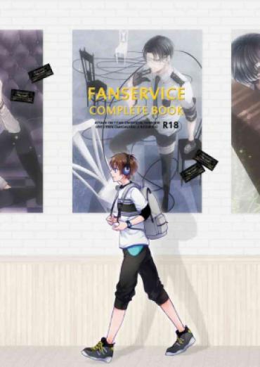 Joi FANSERVICE COMPLETE BOOK – Shingeki No Kyojin | Attack On Titan Sextoy