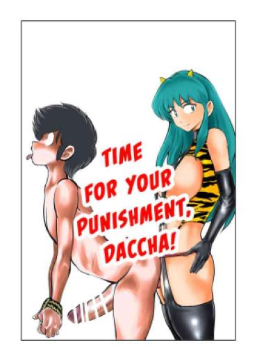 Doggie Style Porn Oshioki Daccha! – Urusei Yatsura