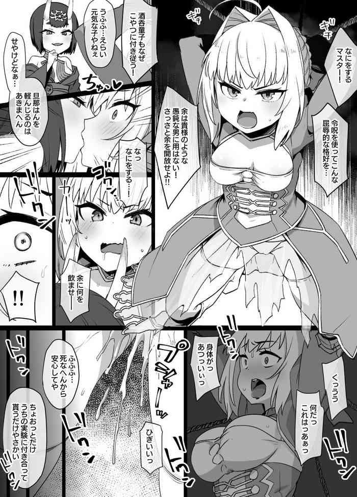 Joven FOG Shuten Douji X Nero Possessed Manga - Fate Grand Order Old