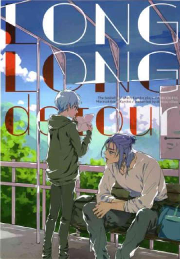 Bubblebutt LONG LONG Detour – Kuroko No Basuke