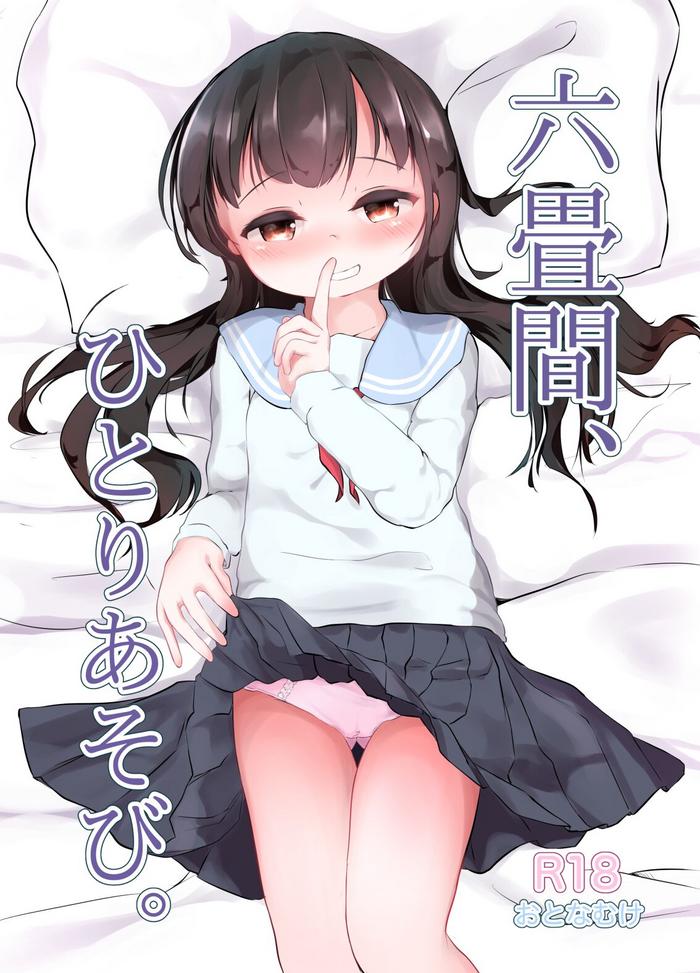 Pete Rokujouma, Hitori Asobi. - Original