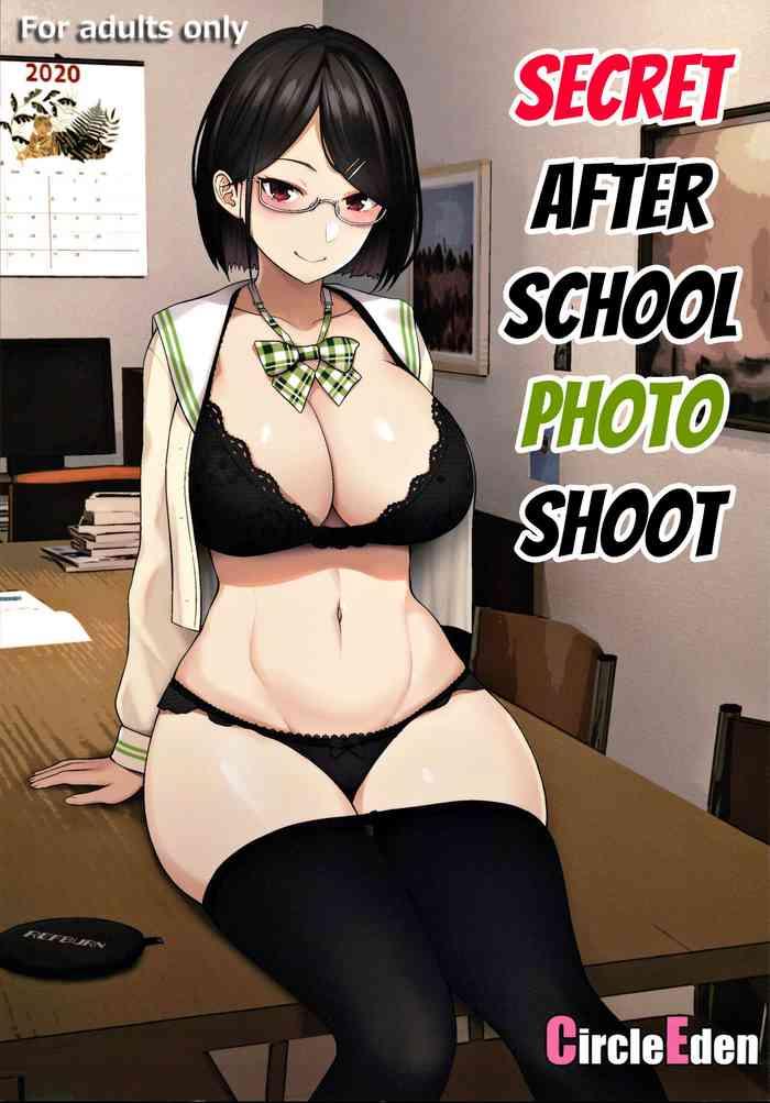 Moreno Himitsu No Houkago Satsueikai | Secret After School Photo Shoot - Nijisanji Doctor