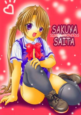 Spy Cam SAKUYA SAITA - Sister princess Perfect Pussy