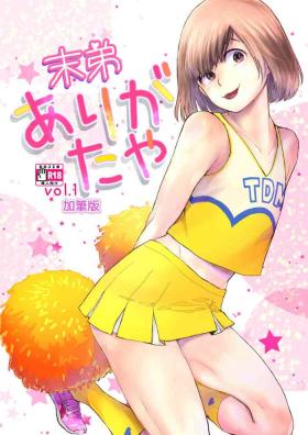 T Girl Mattei Arigataya Vol. 1 Kahitsuban - Osomatsu san Cum Eating