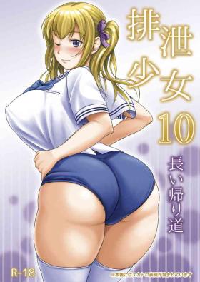 Tight Cunt Haisetsu Shoujo 10 Nagai Kaerimichi Butt Plug