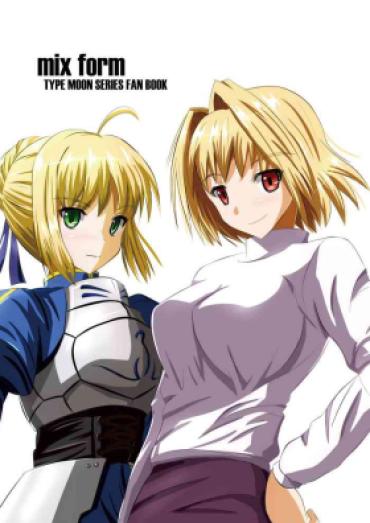 Best Blowjobs Mix Form – Fate Stay Night Tsukihime