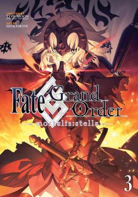 Toys Fate grand order Mortalis Stella Volume 3 - Fate grand order Tattoos