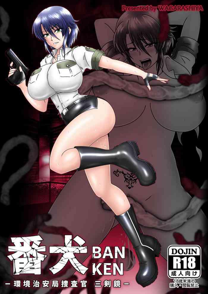 Solo Female BANKEN - Kankyou Chiankyoku Sousakan Mitsurugi Kagami - Original Gaystraight