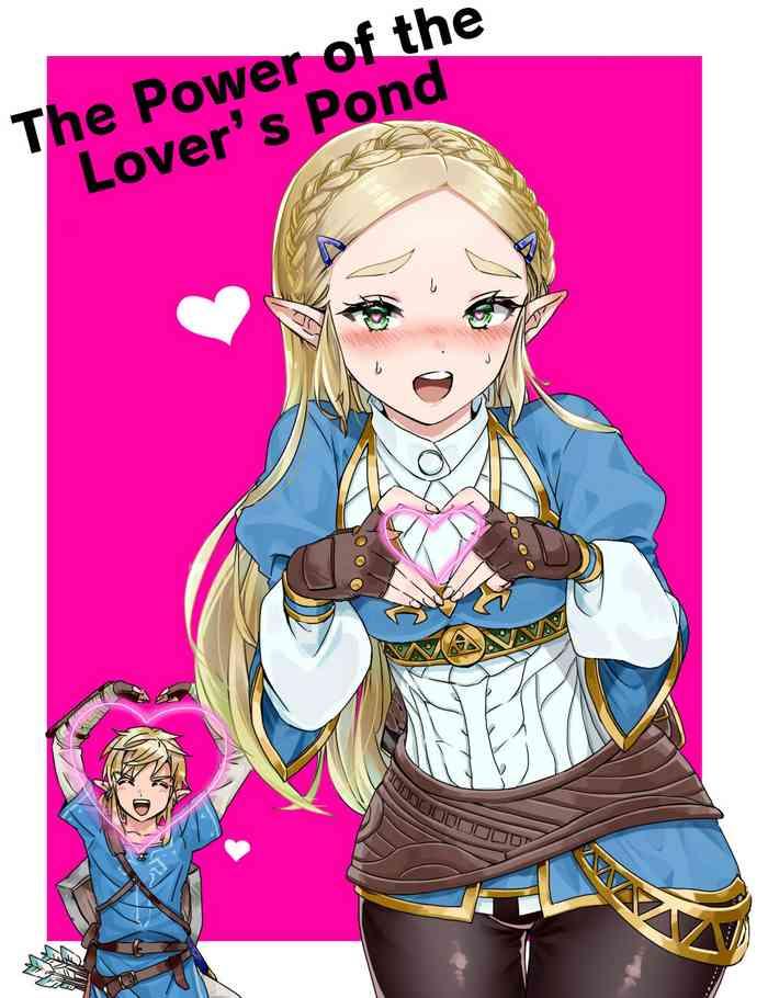 [Wasabi] Love Pond Power | The Power Of The Lover's Pond (The Legend Of Zelda) [English] [Solas]