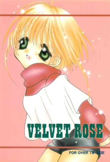 (C61) [IQ ENGINE (Ruka Hikaru)] VELVET ROSE (Cardcaptor Sakura)