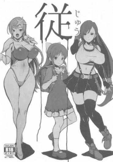 Pija 従 – The Idolmaster Final Fantasy Vii Gundam Seed Destiny Pussylicking
