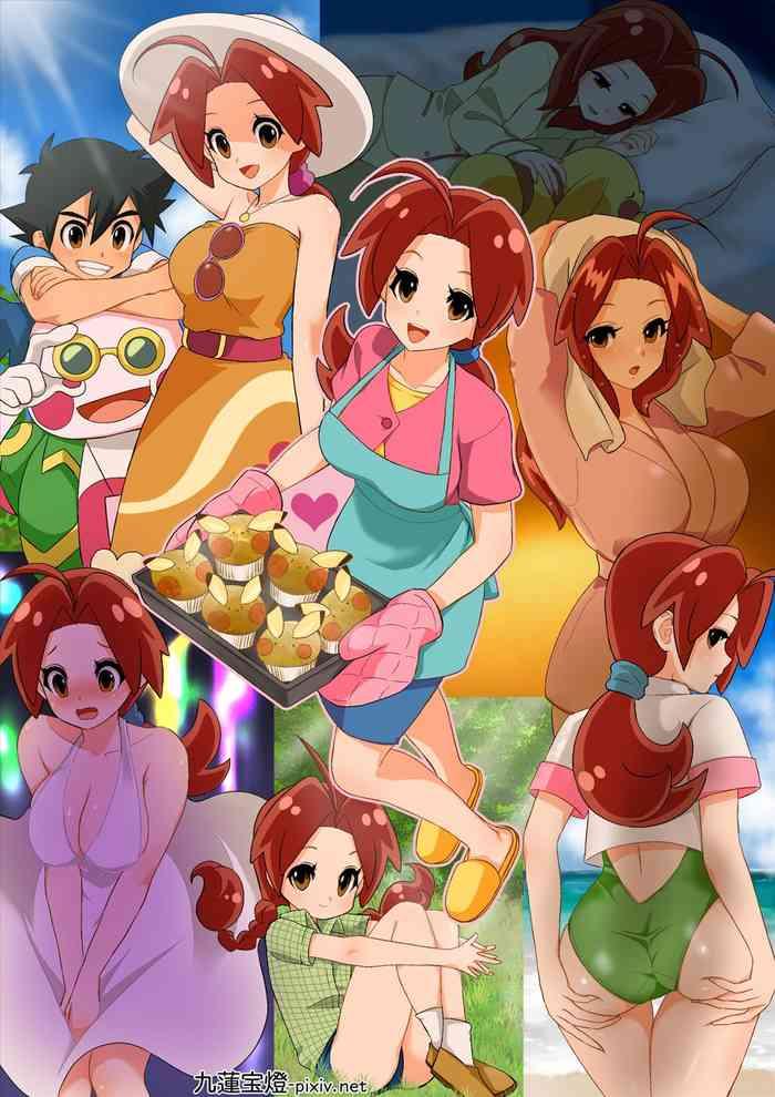Sucking Cock サトハナえろ漫画 - Pokemon | Pocket Monsters