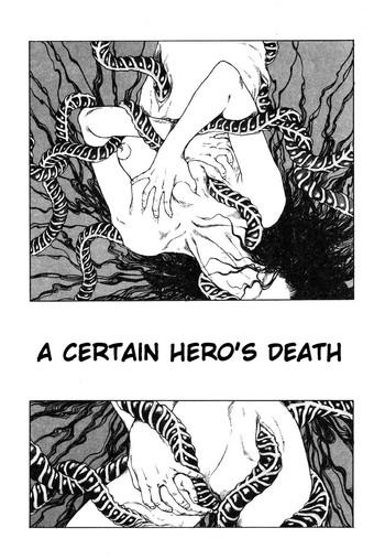 Jerking Aru Eiyuu no Shi | A Certain Hero's Death Cums