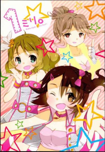 Naked Sluts 1mili. – The Idolmaster Free Amatuer Porn