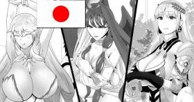 Anime Olympus Megami Harem no Erohon - Fate grand order Time