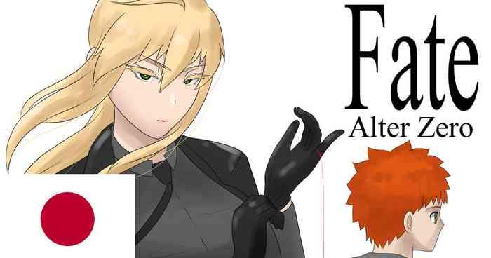 [kmvt] Fate Alter Zero (Fate/Zero)