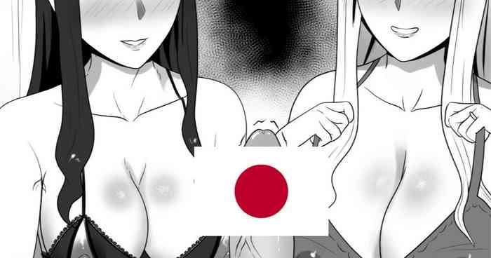 Tiny Tits Porn Shirou, Futari No Haha To Issho Ni... - Original