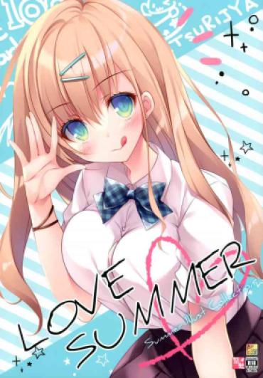 (C100) [Matsurija (Nanaroba Hana)] LOVE SUMMER