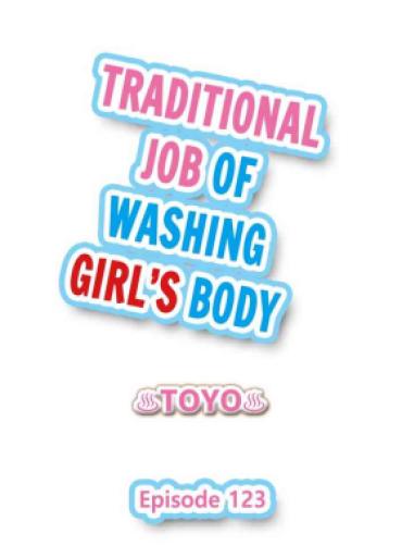Traditional Job Of Washing Girl’s Body Ch. 123-185