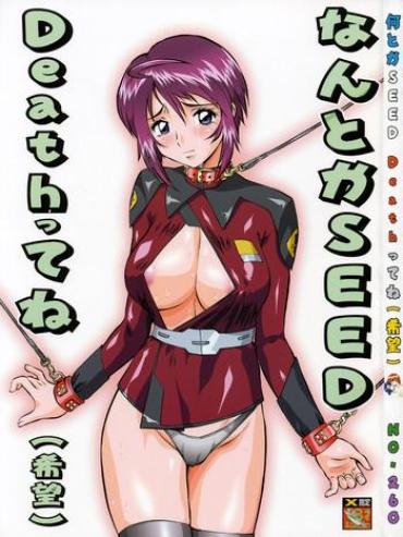 Roughsex Nantoka SEED – Death Tte Ne – Gundam Seed Destiny Sex Party