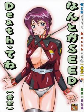Tattoos Nantoka SEED - Death Tte Ne - Gundam seed destiny Bisexual