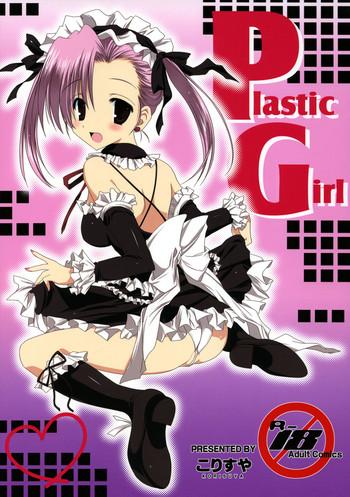 [KORISUYA (Korisu)] Plastic Girl