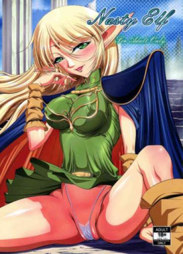 (Futaket 7) [SLW (Q1)] Nasty Elf (Record Of Lodoss War)