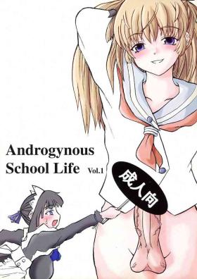 Big Dicks Androgynous School Live Vol.1 Creampie