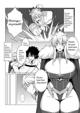 Cheating Wife Artoria daily secret - Fate grand order Ngentot