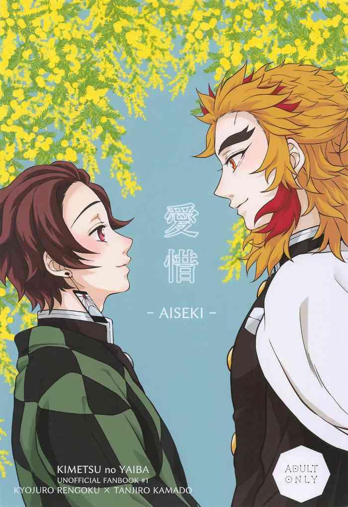 Webcamshow Aiseki - Kimetsu No Yaiba | Demon Slayer Black