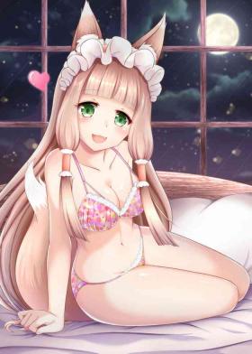 Chinese Maho Hime Connect! - Princess connect Spanish