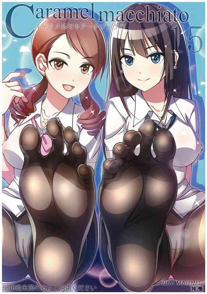 Amadora Caramel Macchiato 15 - The Idolmaster Gay Straight