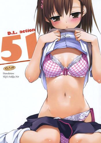 (SC46) [Digital Lover (Nakajima Yuka)] D.L. Action 51 (Toaru Kagaku No Railgun) [English] [YQII]