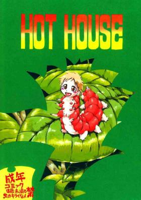 Hard Cock Hot House (Horihone Saizou)] [English] =Anonygoo + LWB= (Decensored) - Original Sentando