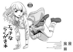Mulata C99コピー本（再録） - Kobayashi-san-chi no maid dragon Domina