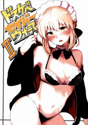 Sister Dosukebe Saber Wars 2 | Perverted Saber Wars 2 - Fate grand order Hot Naked Girl