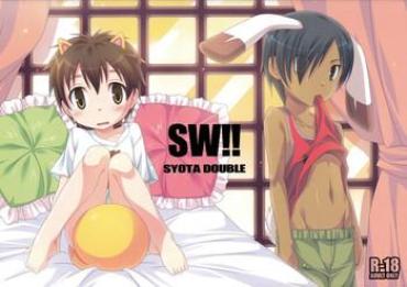 Fitness Yumegi – SW!! Syota Double – Summer Wars Bigass