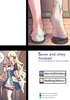 Lesbos - Saren and slimy footpad - Princess connect Free Fucking