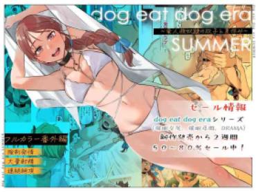 Milfporn Dog Eat Dog Era SUMMER – Original