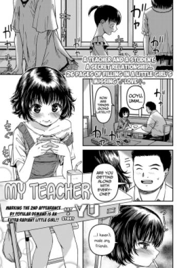 [YU] Watashi No Sensei | My Teacher (COMIC LO 2022-12) [English] {Mistvern + Bigk40k} [Digital]